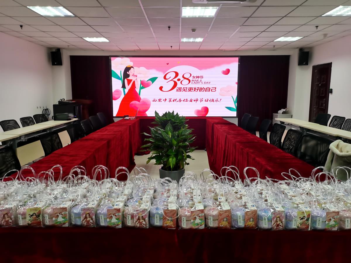 今年会·(中国集团)官方网站