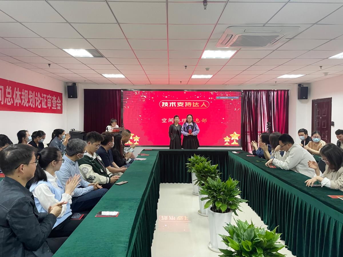 今年会·(中国集团)官方网站