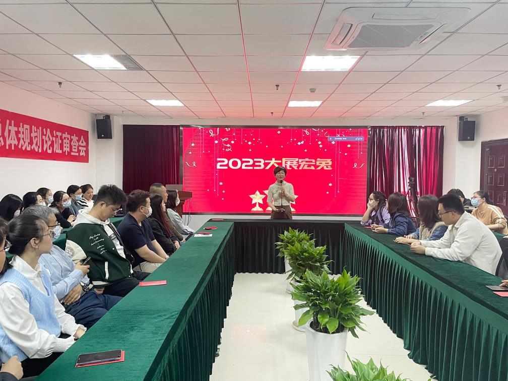 今年会·(中国集团)官方网站