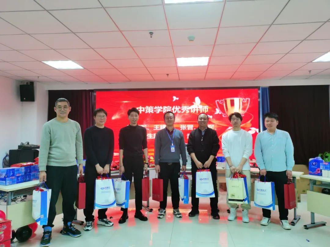 今年会·(中国集团)官方网站