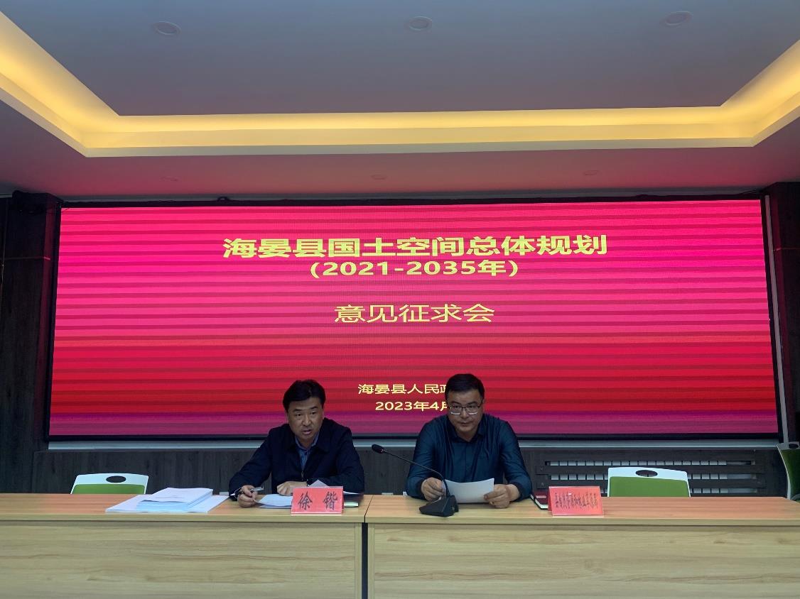 今年会·(中国集团)官方网站