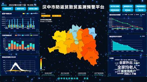 今年会·(中国集团)官方网站