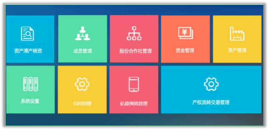 今年会·(中国集团)官方网站