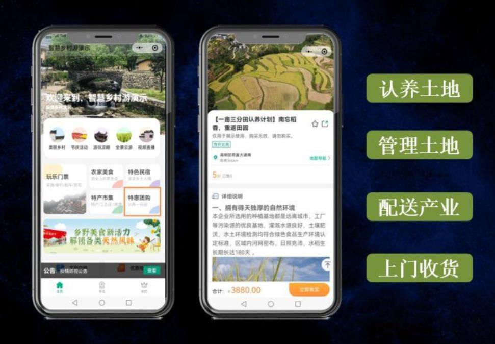 今年会·(中国集团)官方网站