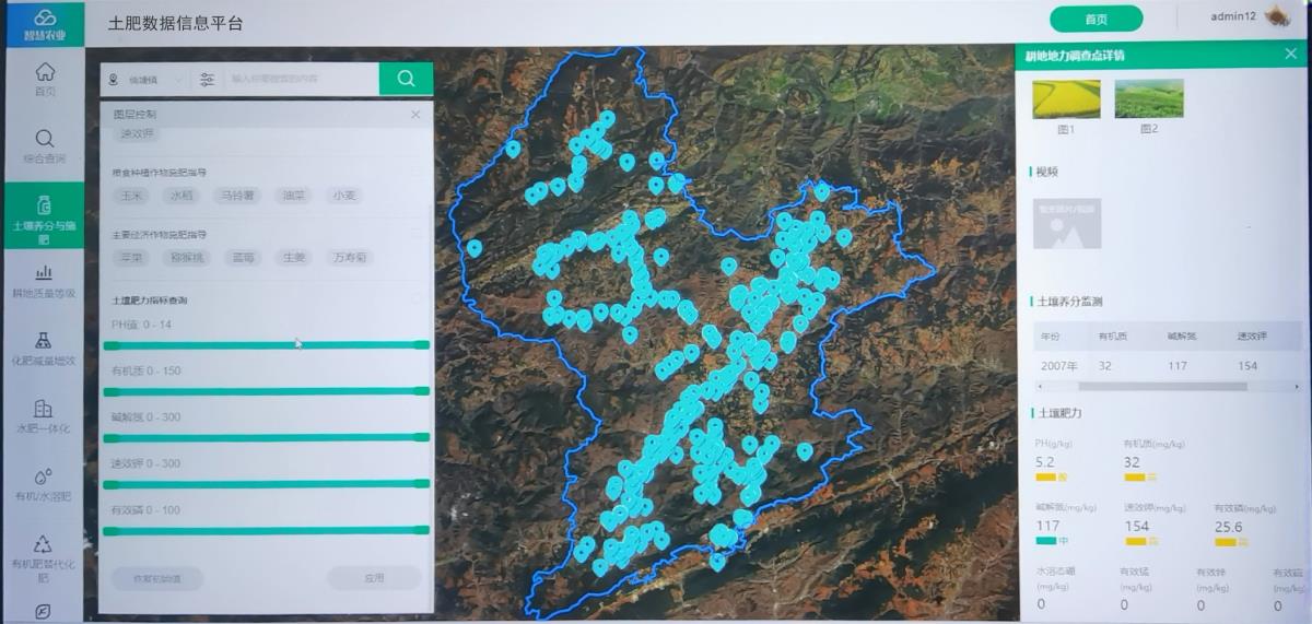 今年会·(中国集团)官方网站