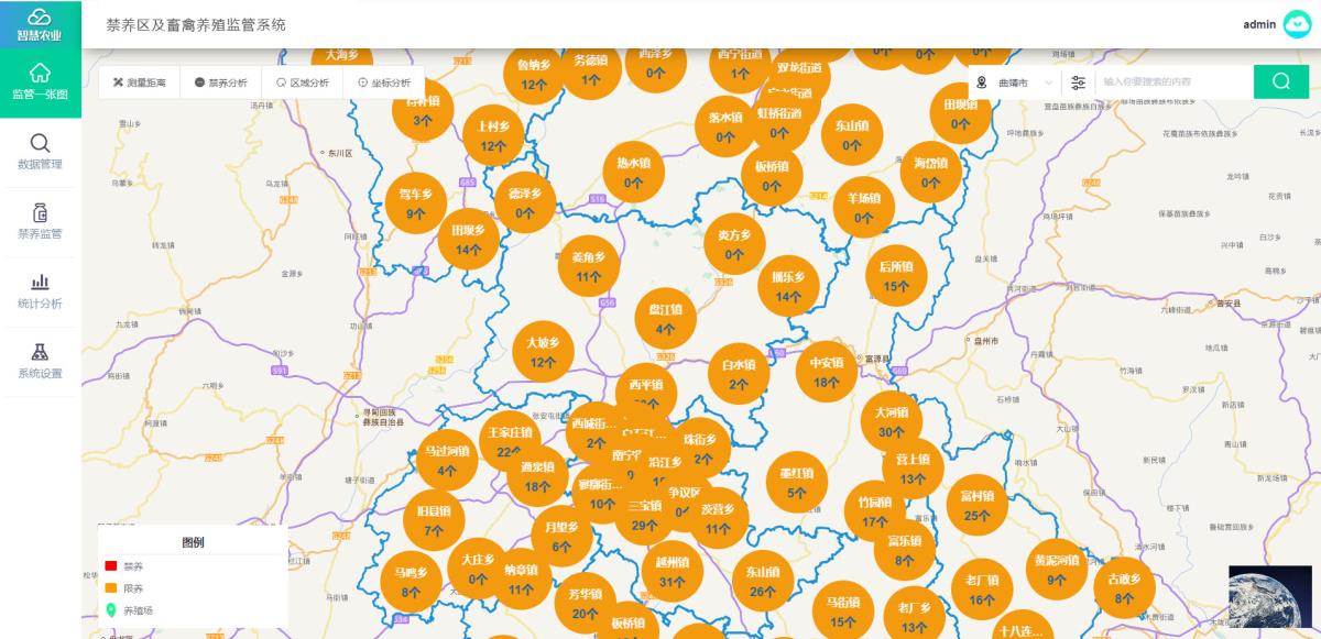 今年会·(中国集团)官方网站