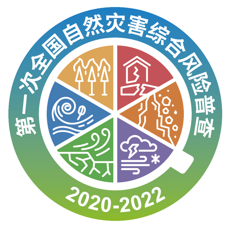 今年会·(中国集团)官方网站