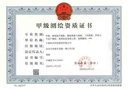 今年会·(中国集团)官方网站