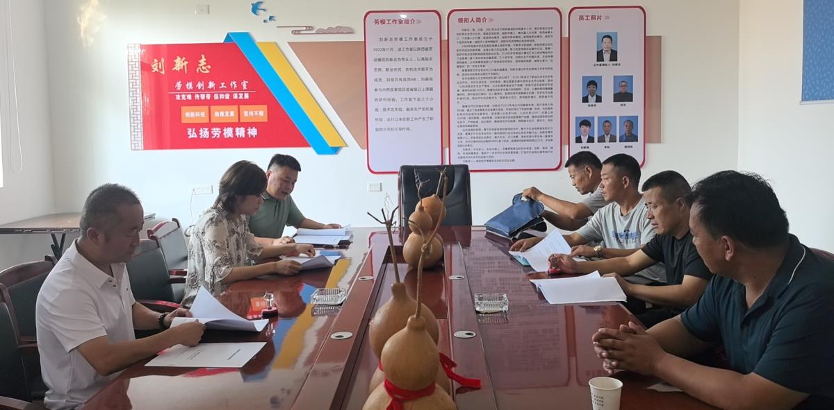 今年会·(中国集团)官方网站