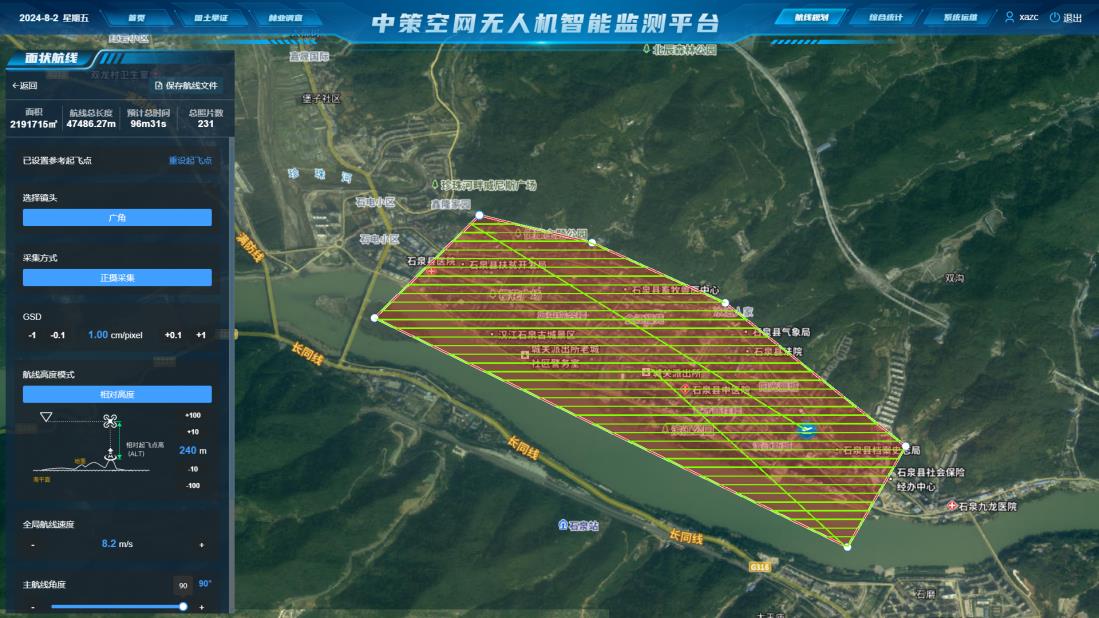 今年会·(中国集团)官方网站