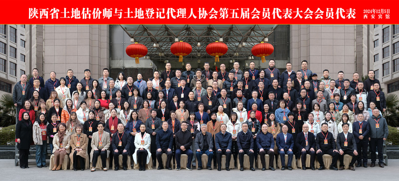 今年会·(中国集团)官方网站