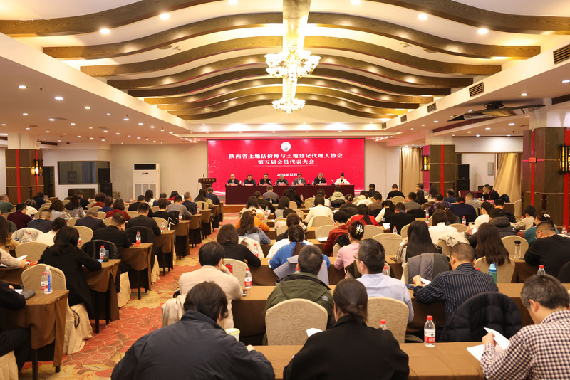 今年会·(中国集团)官方网站