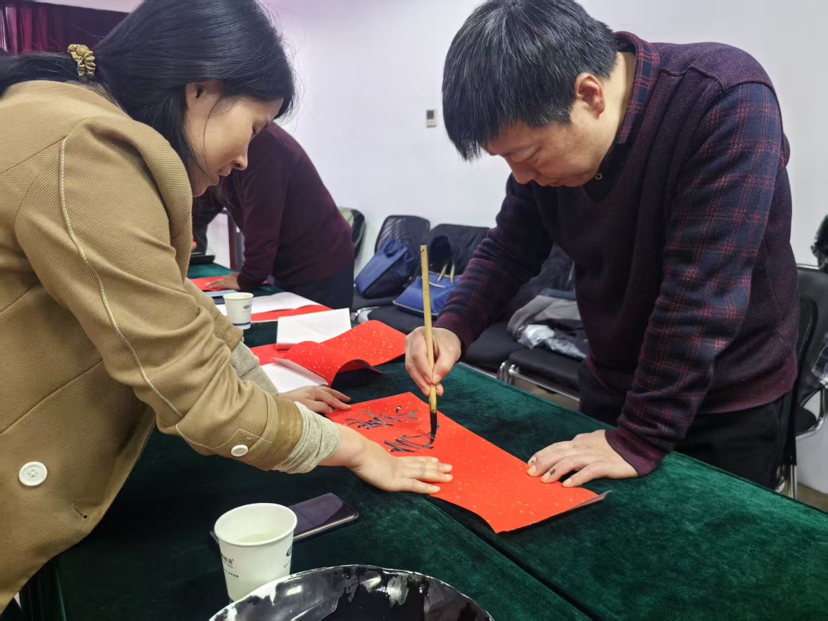 今年会·(中国集团)官方网站