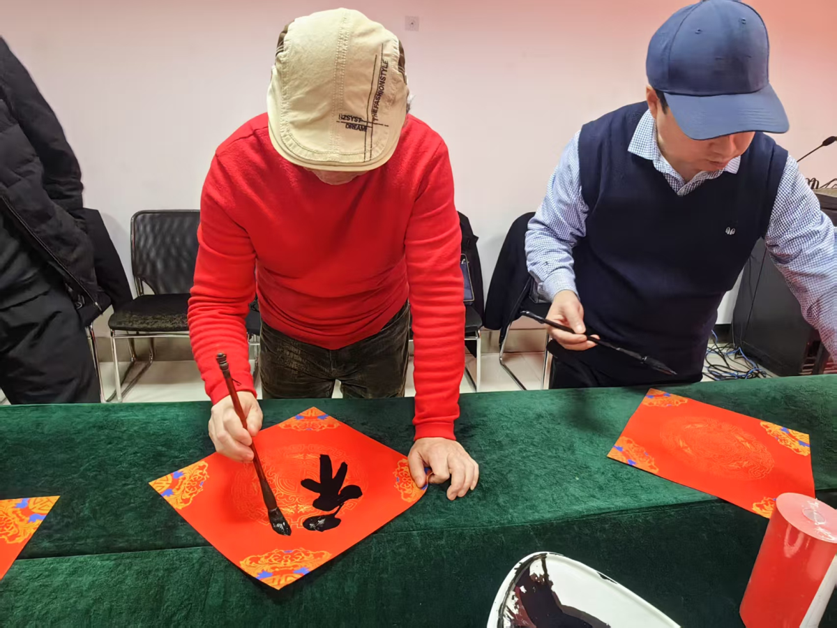 今年会·(中国集团)官方网站