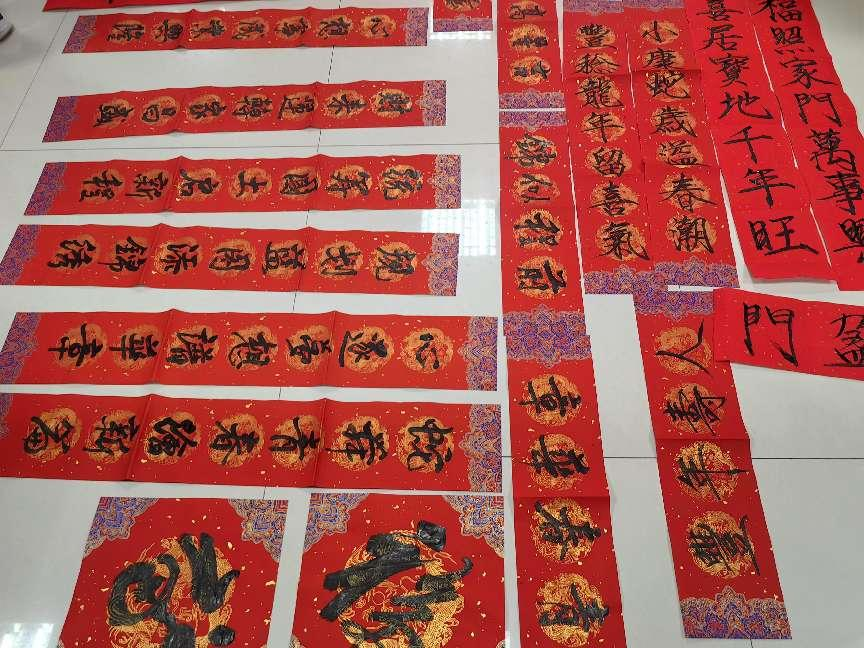 今年会·(中国集团)官方网站