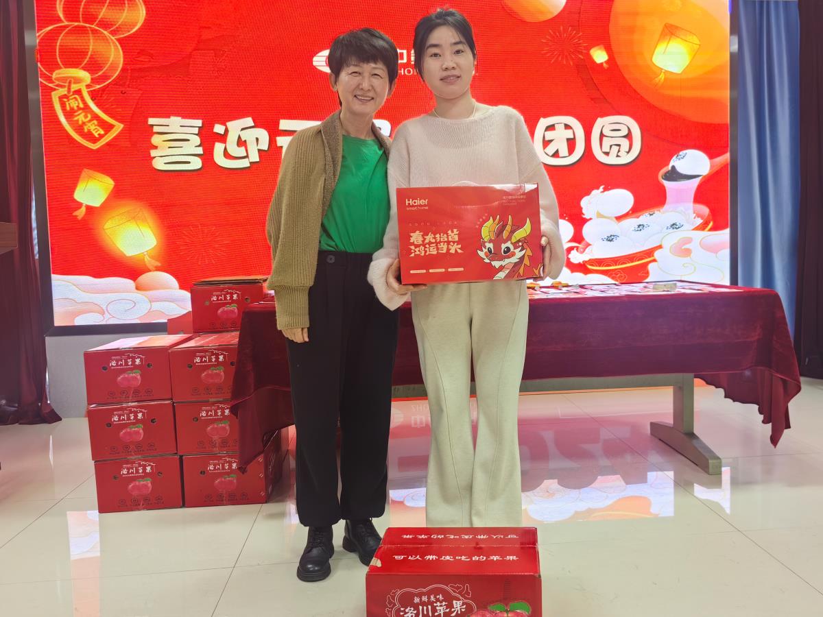 今年会·(中国集团)官方网站