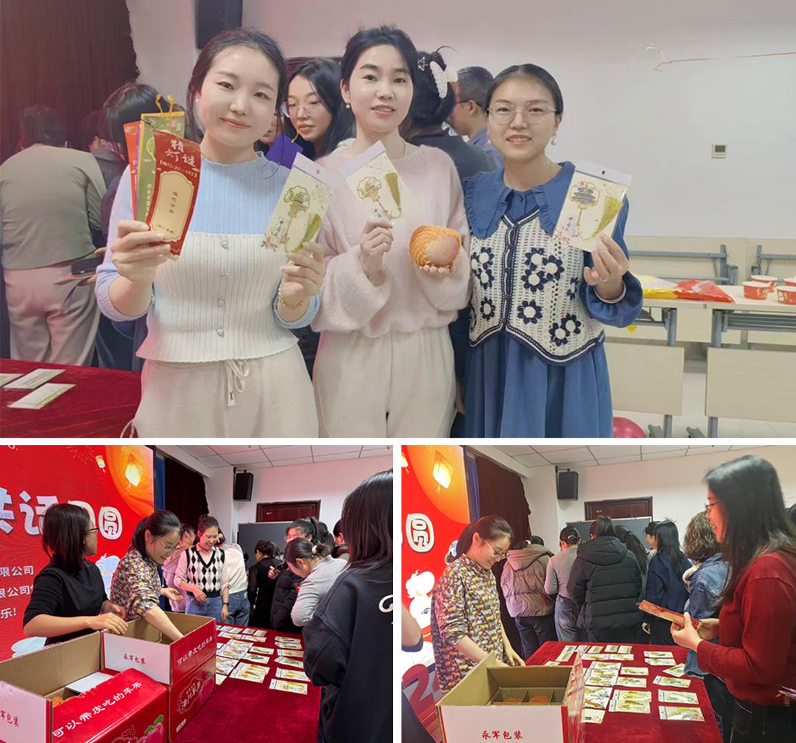 今年会·(中国集团)官方网站