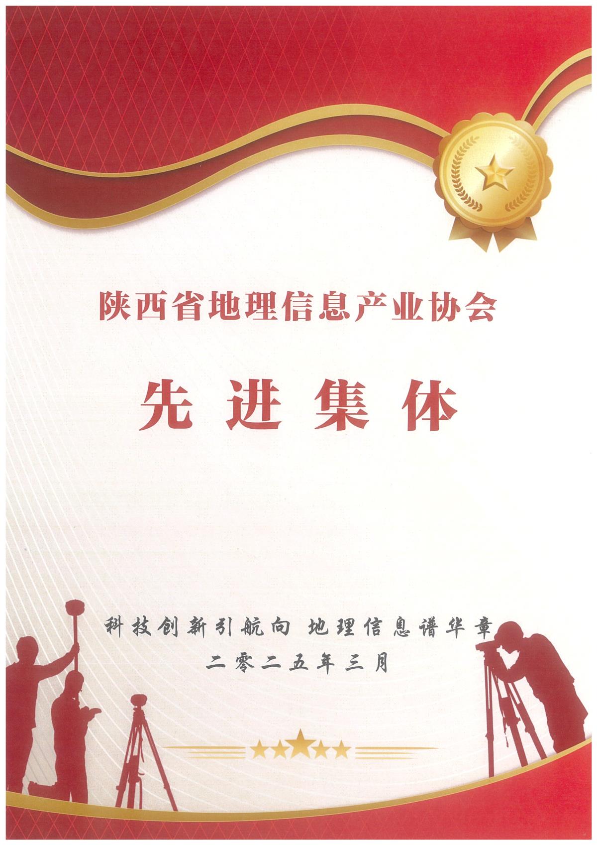 今年会·(中国集团)官方网站