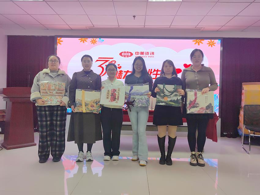 今年会·(中国集团)官方网站