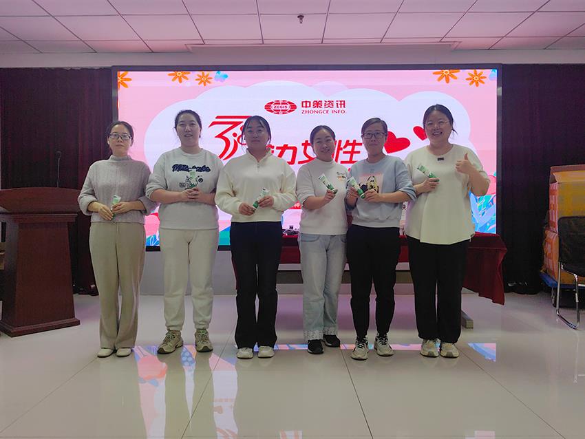 今年会·(中国集团)官方网站