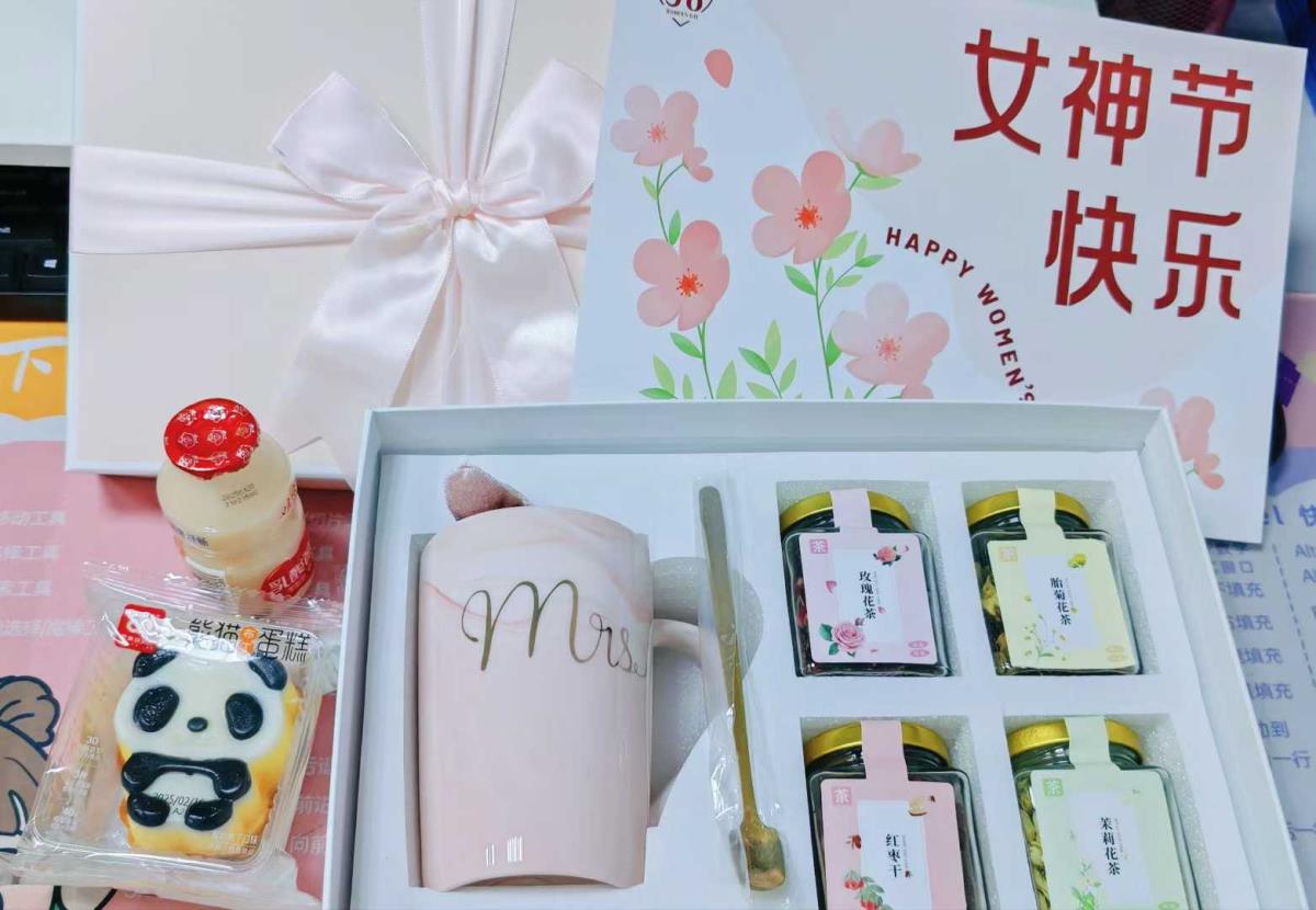 今年会·(中国集团)官方网站