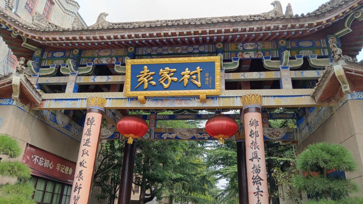 今年会·(中国集团)官方网站