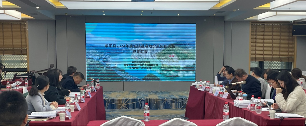 今年会·(中国集团)官方网站