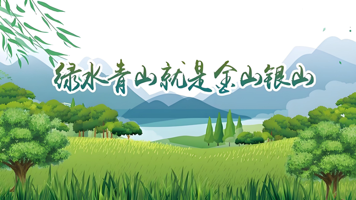 今年会·(中国集团)官方网站