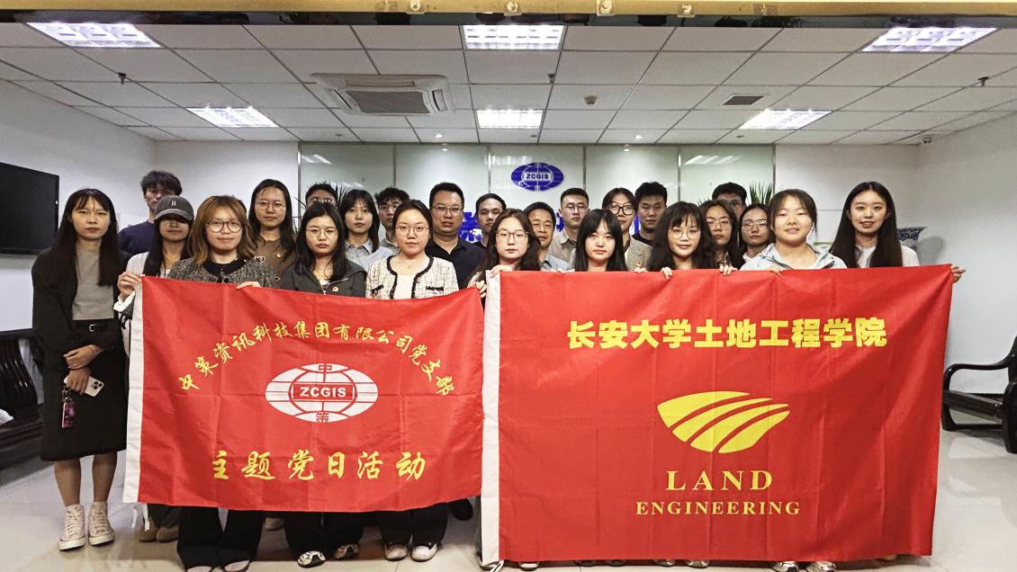 今年会·(中国集团)官方网站