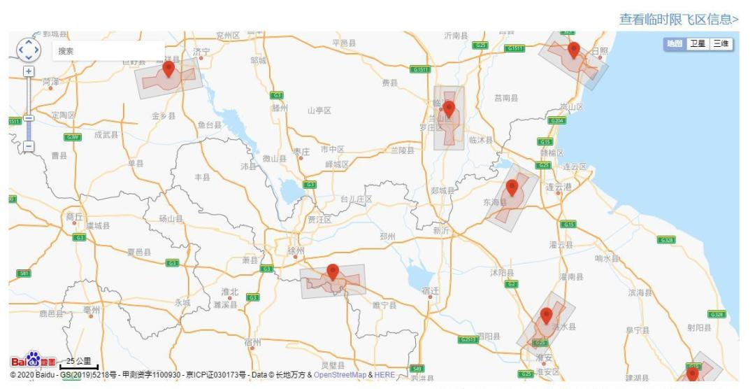 今年会·(中国集团)官方网站