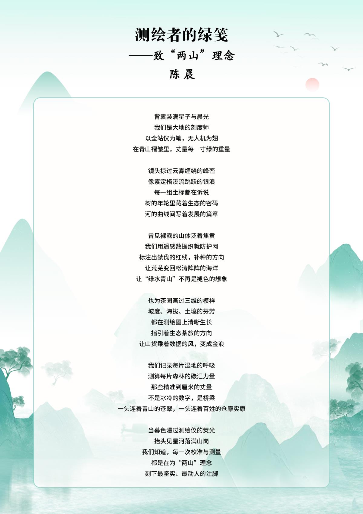 今年会·(中国集团)官方网站