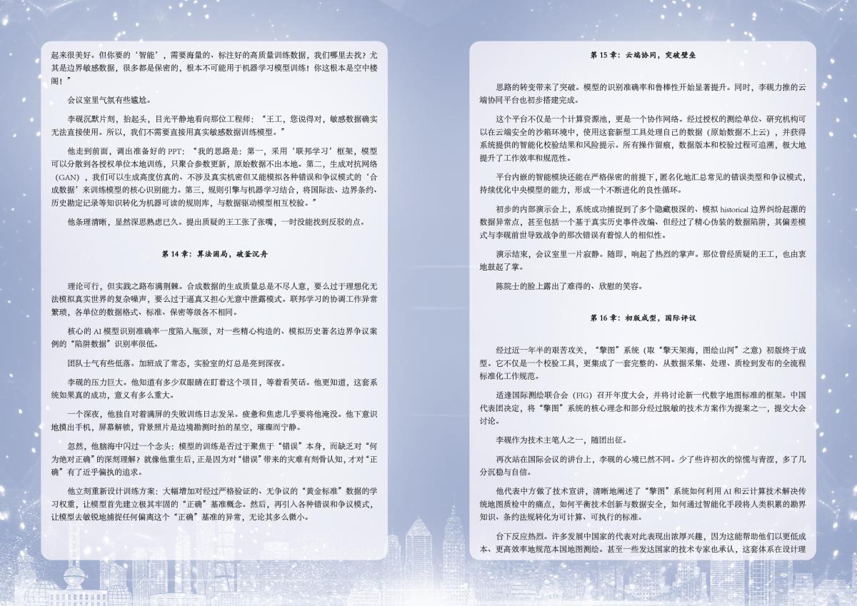 今年会·(中国集团)官方网站